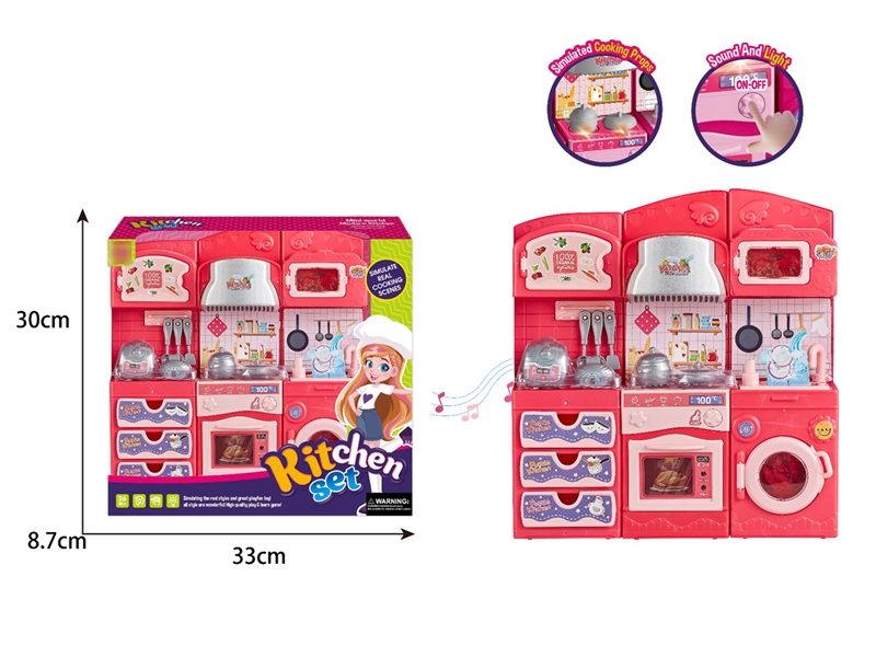 KITCHEN SET W/LIGHT & MUSIC (INCLUDED BATTERY) - HP1197028