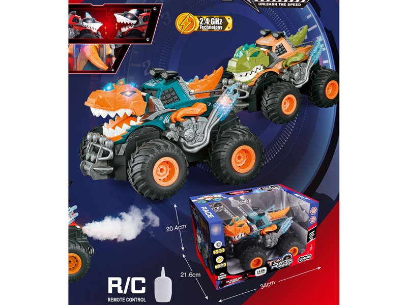 1:18 R/C DIONSAUR CAR W/MIST SPRAY（NOT INCLUDED BATTERY） - HP1197038