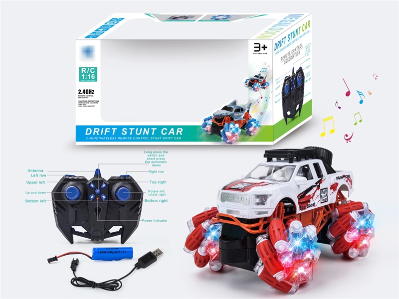 1:16 11-CHANNE R/C STUNT CAR（INCLUDED BATTERY） - HP1197056