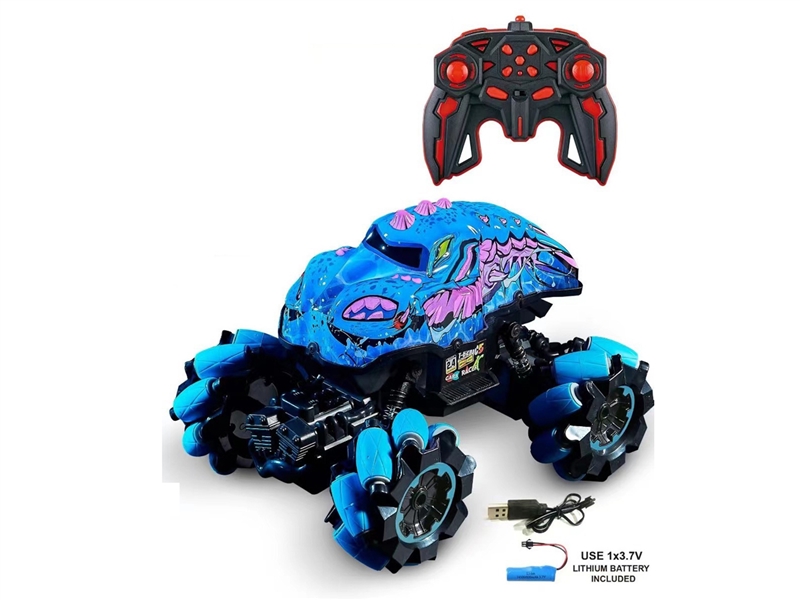 R/C STUNT CAR - HP1197057