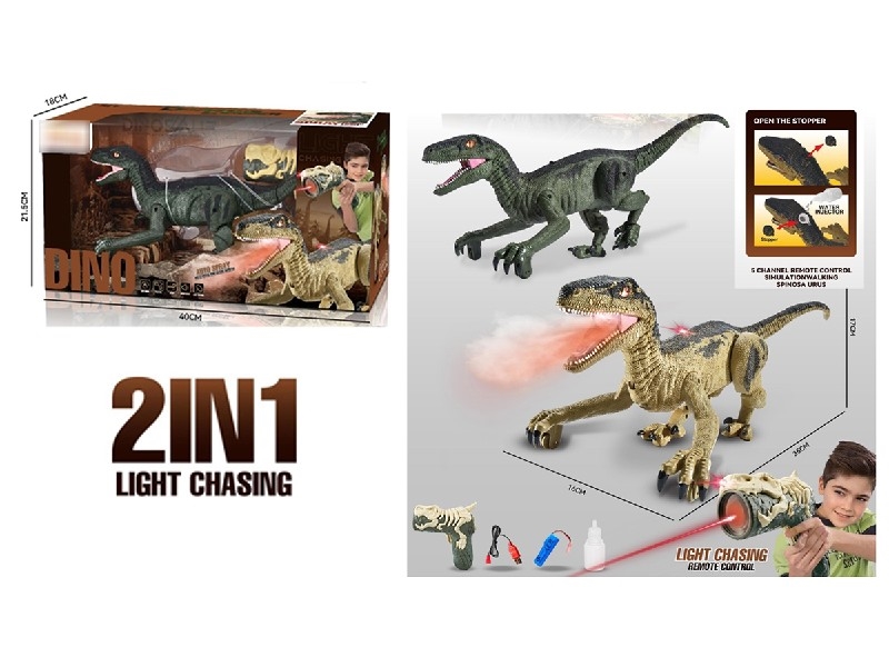 2 IN 1 5-CHANNE R/C DINOSAUR W/MIST SPRAY & LIGHT CHASING REMOTE CONTROL & LIGHT & MUSIC（NOT INCLUDED BATTERY） - HP1197070