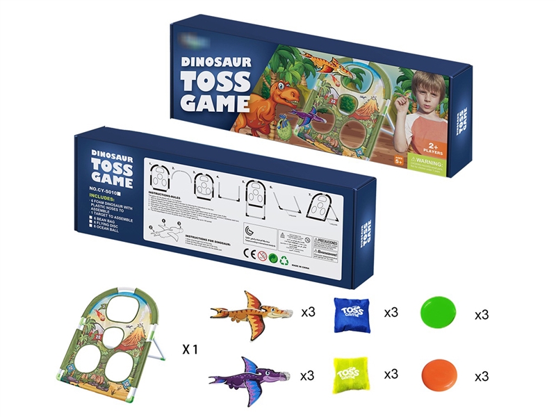 DINOSAUR TOSS GAME - HP1197077