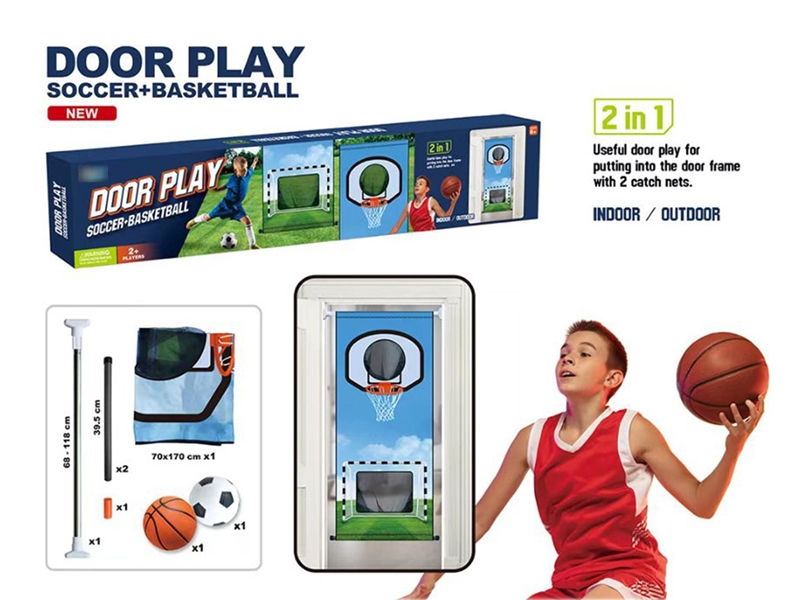 2 IN 1 SOCCER+BASKETBALL - HP1197079