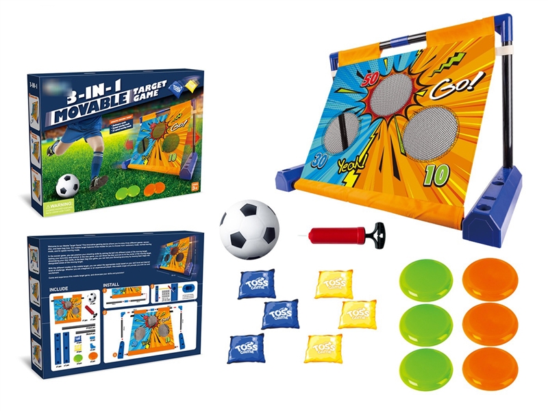3 IN 1 MOVABLE TARGET GAME - HP1197080