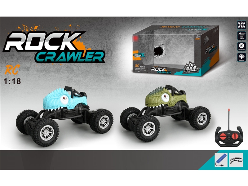 4-CHANNE R/C CAR（INCLUDED LITHIUM BATTERY）2ASST - HP1197081