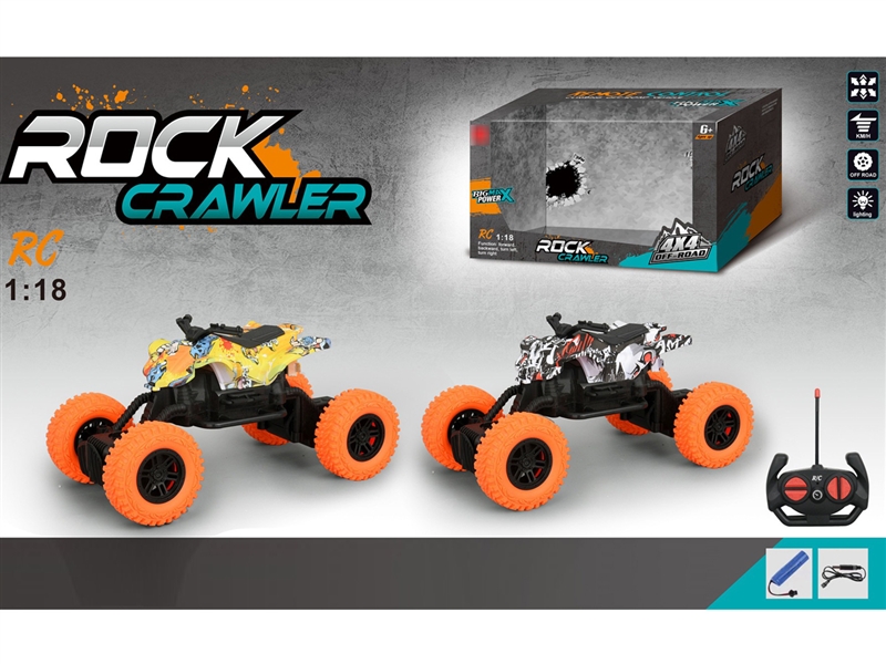 4-CHANNE R/C CAR（INCLUDED LITHIUM BATTERY）4ASST - HP1197083