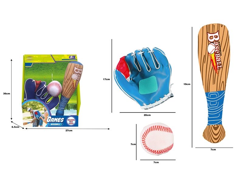 LINT BASEBALLBALL SET - HP1197121