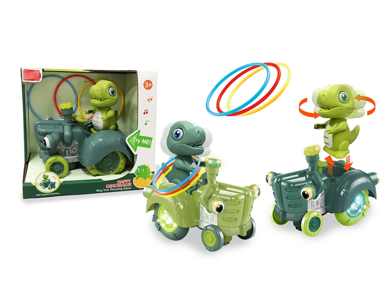 B/O DINOSAUR RINGTOSS SET - HP1197126