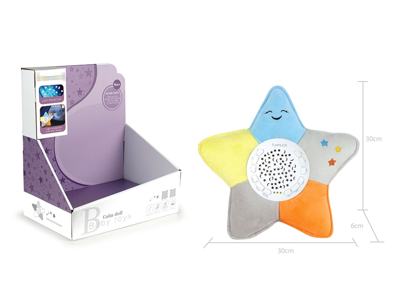 PLUSH SOOTHE STAR W/LIGHT & MUSIC & PROJECTION - HP1197130