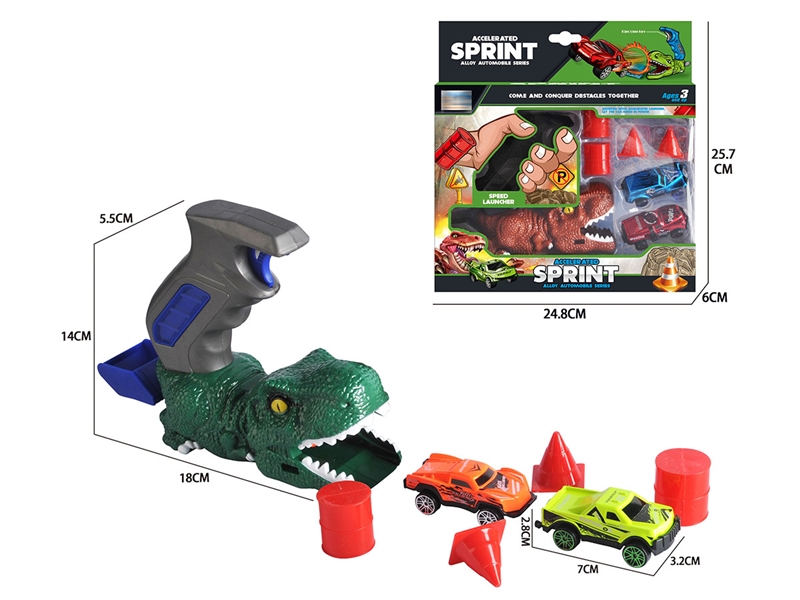 CATAPULT DINOSAUR SET - HP1197140