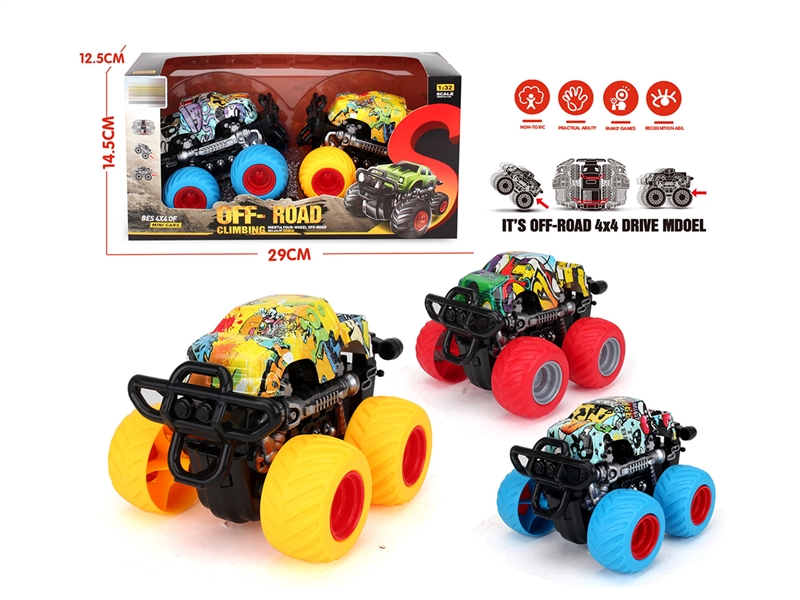 FRICTION STUNT CAR - HP1197143