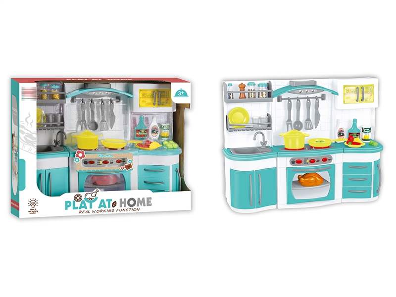 KITCHEN SET - HP1197146