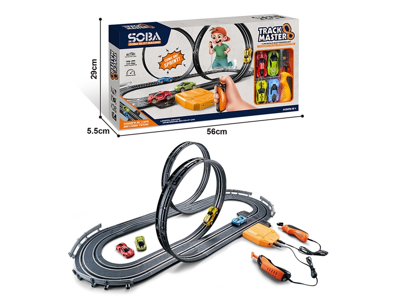 1:64 R/C TRACK SET W/4 CARS - HP1197152
