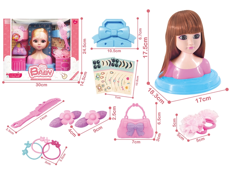 DOLL HEAD W/ACCESSORIES - HP1197159