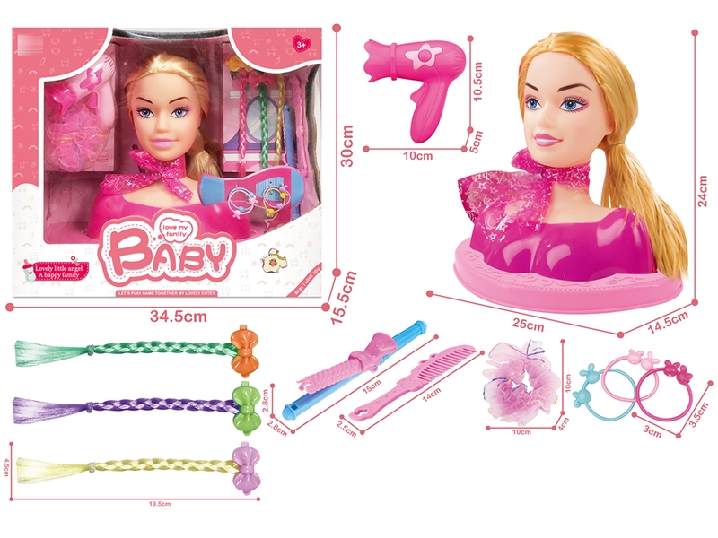DOLL HEAD W/ACCESSORIES - HP1197160