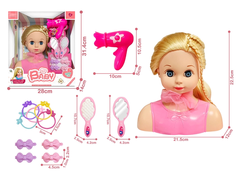 DOLL HEAD W/ACCESSORIES - HP1197161