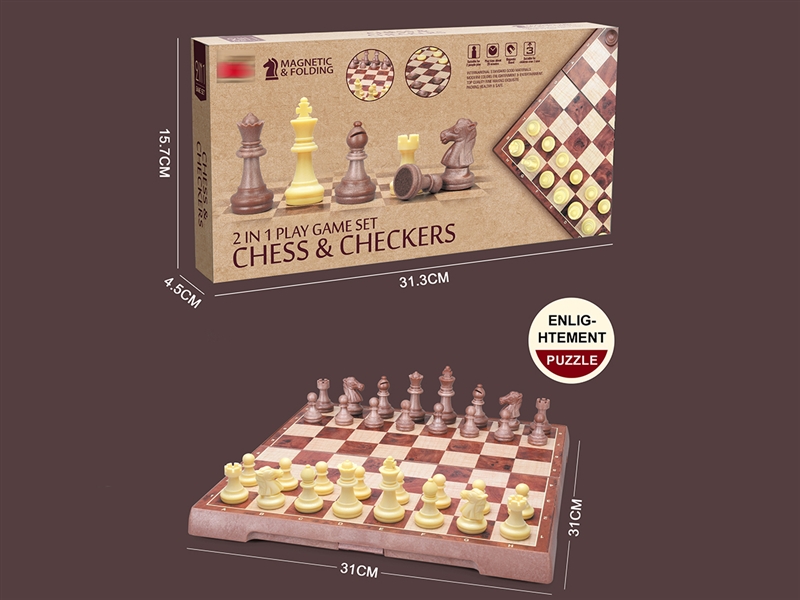 2 IN 1 MAGNETIC CHESS GAME - HP1197168