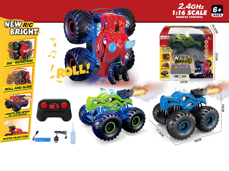 B/O DINOSAUR STUNT CAR W/SOUND & LIGHT & MIST SPRAY - HP1197171