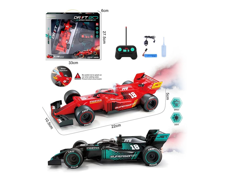 R/C CAR W/MIST SPRAY,RED & BLACK - HP1197172