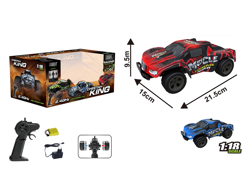 1:18 2.4G R/C CAR - HP1197173