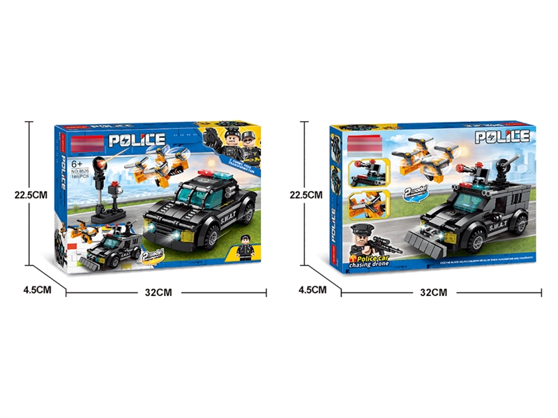 BUILDING BLOCKS 188PCS - HP1197175