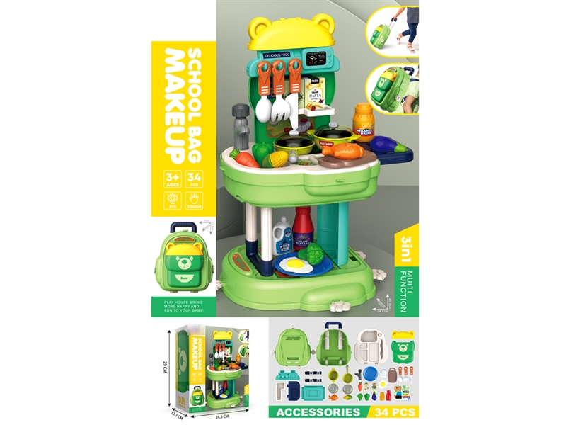 3 IN 1 KITCHEN SET 34PCS - HP1197187