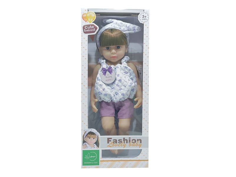 55CM RUBBER DOLL - HP1197242