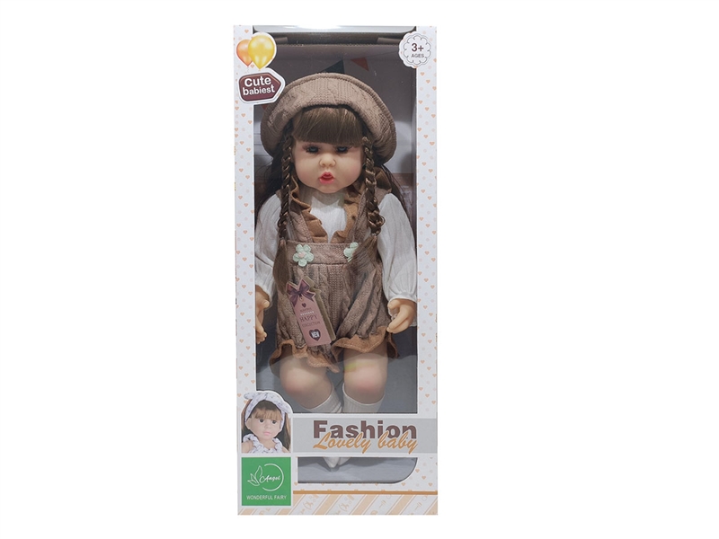 55CM RUBBER DOLL - HP1197244