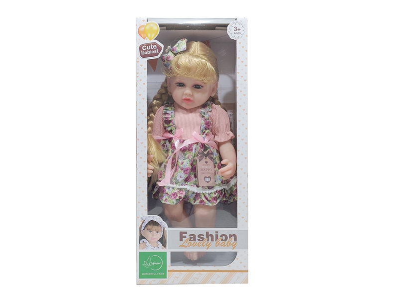 55CM RUBBER DOLL - HP1197247