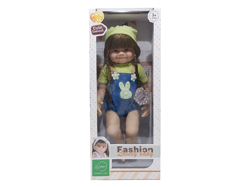 55CM RUBBER DOLL - HP1197250