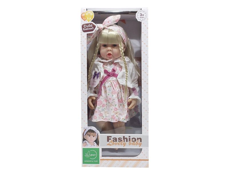 55CM RUBBER DOLL - HP1197252