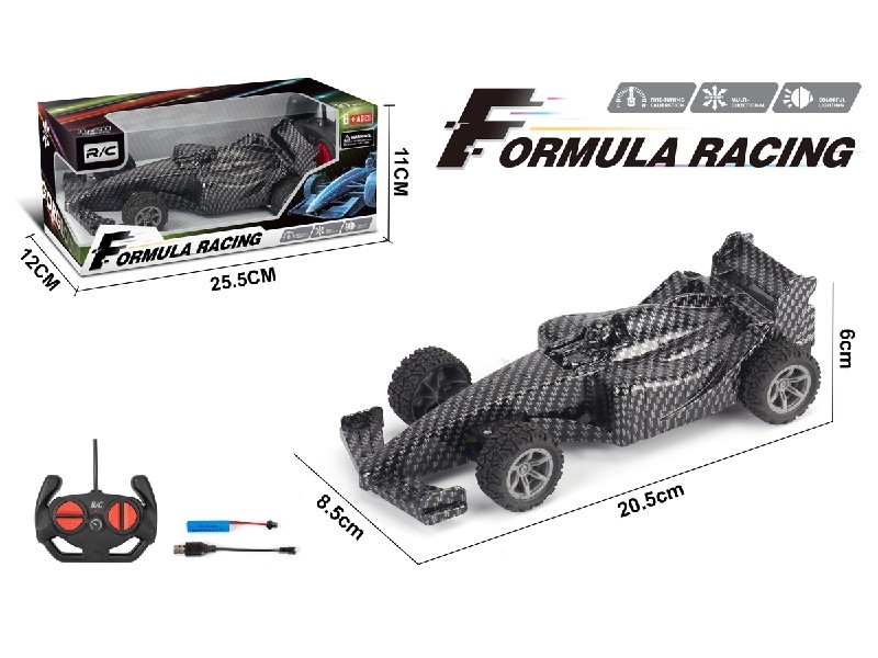 1:20 4-CHANNEL R/C CAR（INCLUDED BATTERY） - HP1197259