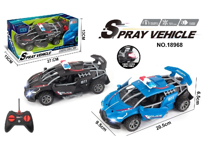 1:20 R/C CAR W/ONE KEY SWITCH DOOR & SPRAY（NOT INCLUDED BATTERY） - HP1197260