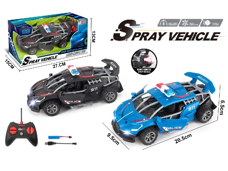 1:20 R/C CAR W/ONE KEY SWITCH DOOR & SPRAY（INCLUDED BATTERY） - HP1197261
