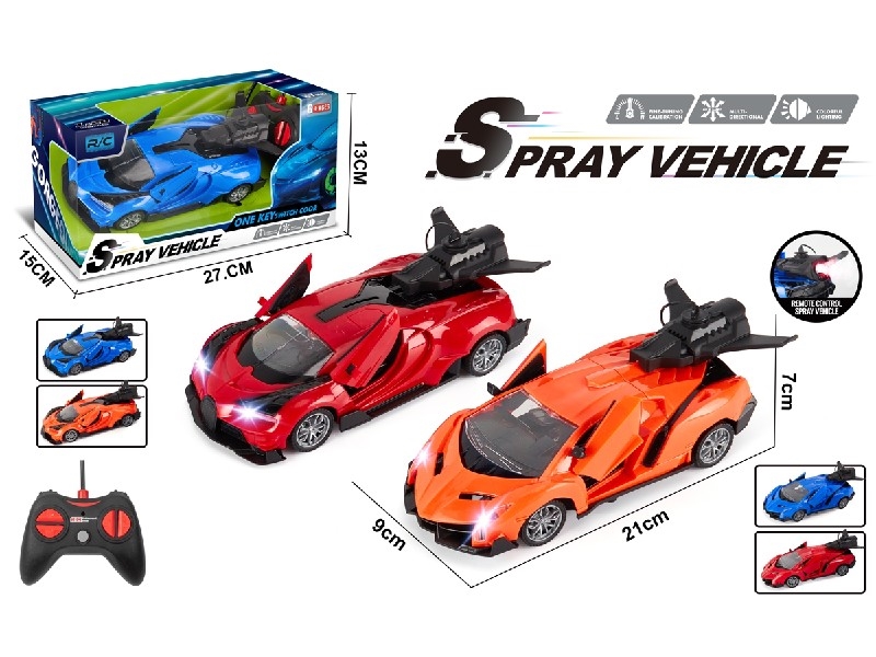 1:20 R/C CAR W/ONE KEY SWITCH DOOR & SPRAY（NOT INCLUDED BATTERY）2ASST - HP1197262