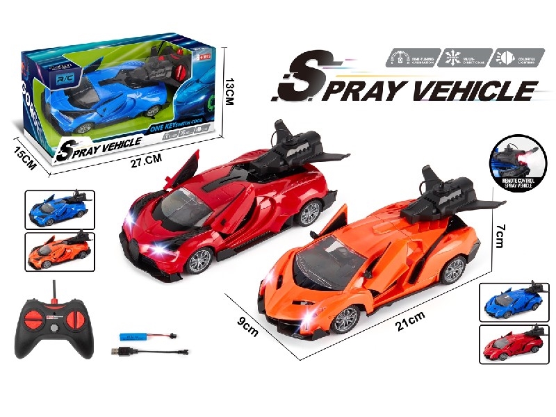 1:20 R/C CAR W/ONE KEY SWITCH DOOR & SPRAY（INCLUDED BATTERY）2ASST - HP1197263