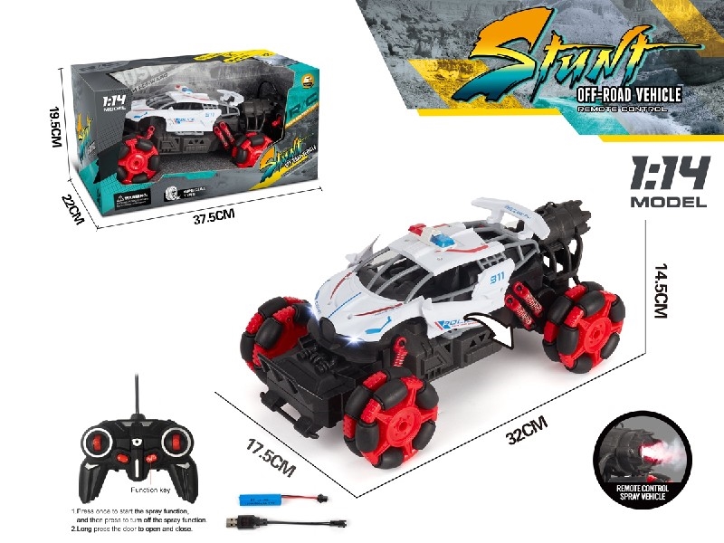 1:14 R/C STUNT CAR W/ONE KEY SWITCH DOOR & SPRAY & LIGHT（INCLUDED BATTERY） - HP1197264