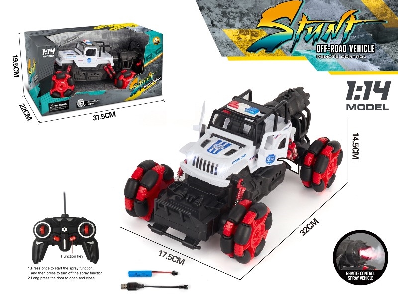 1:14 R/C STUNT CAR W/ONE KEY SWITCH DOOR & SPRAY & LIGHT（INCLUDED BATTERY） - HP1197265