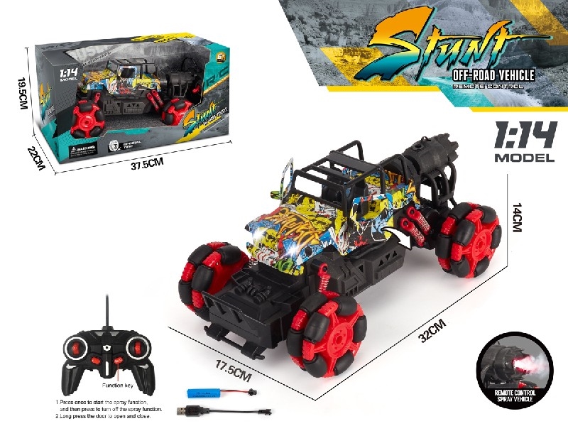 1:14 R/C STUNT CAR W/ONE KEY SWITCH DOOR & SPRAY & LIGHT（INCLUDED BATTERY） - HP1197266