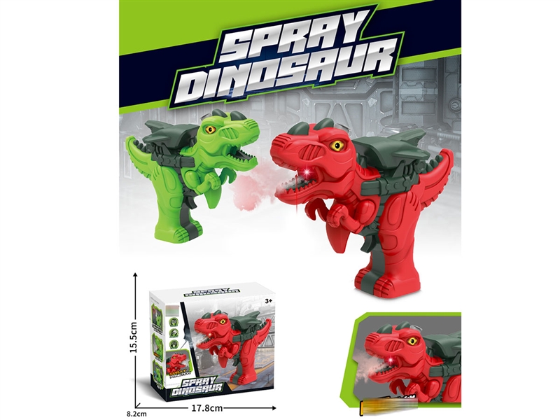 B/O DONISAUR GUN W/SOUND & LIGHT & SPRAY,RED & GREEN - HP1197305
