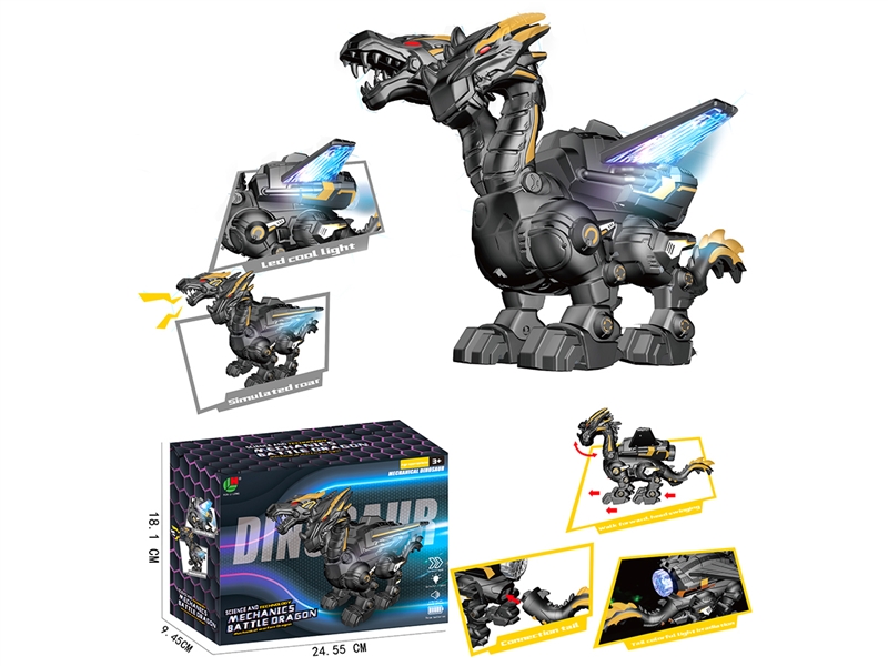 B/O BATTLE DRAGON W/SOUND & LIGHT & CAN WALK - HP1197307