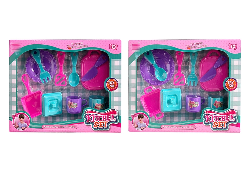 KITCHEN SET,2ASST - HP1197326