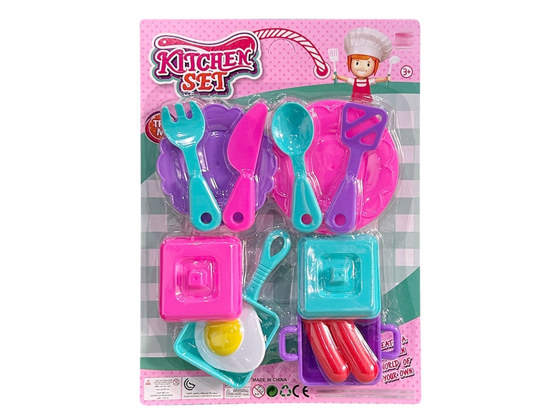 KITCHEN SET - HP1197327