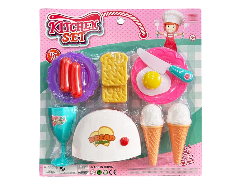 KITCHEN SET - HP1197328