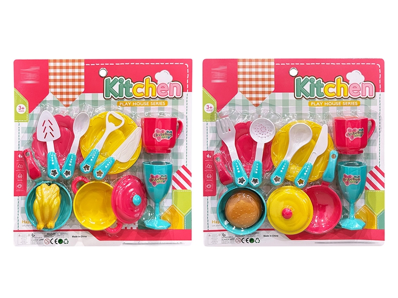 KITCHEN SET,2ASST - HP1197346