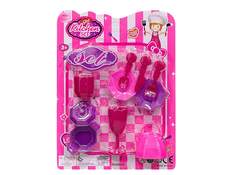 KITCHEN SET - HP1197350