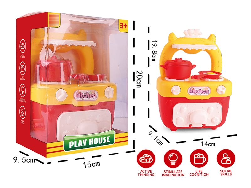 KITCHEN SET - HP1197364