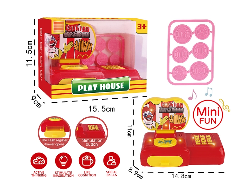 CASH REGISTER SET W/LIGHT & MUSIC - HP1197365
