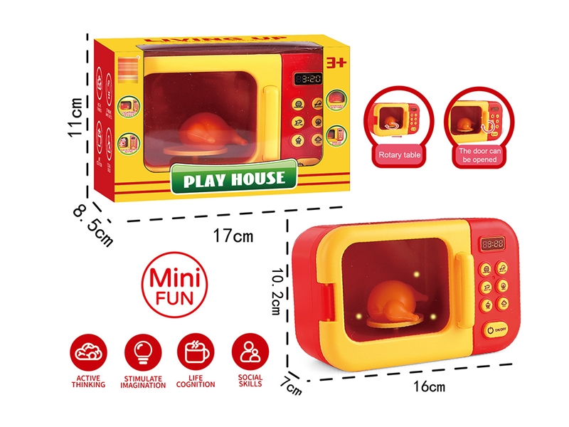 MICROWAVE OVEN SET W/LIGHT & MUSIC - HP1197366