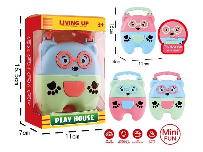KITCHEN SET - HP1197369